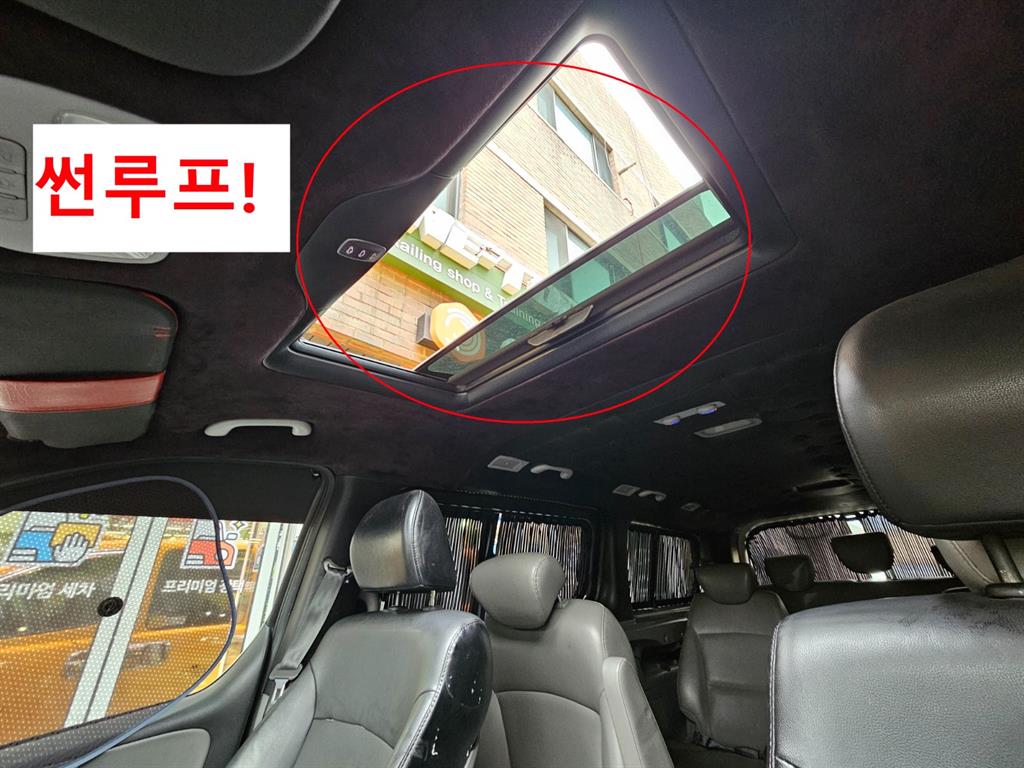 HYUNDAI Starex 2019 Amarillo - Importación desde Corea - HF Imports Iquique - Foto 20