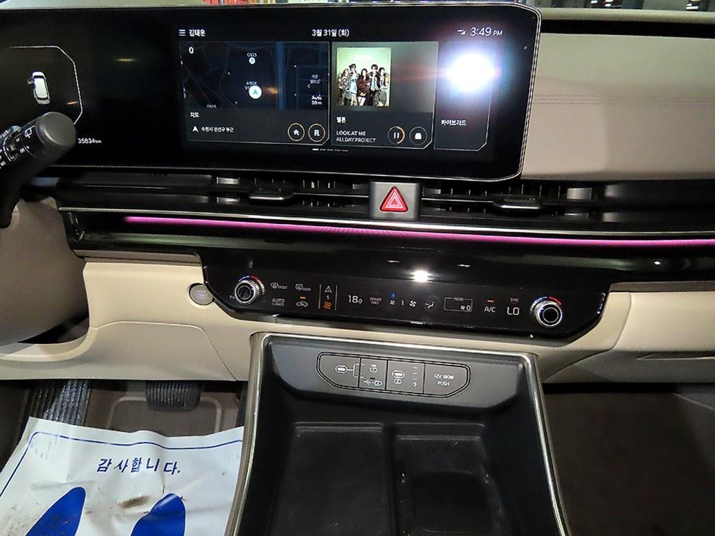 KIA Carnival - Vista 11