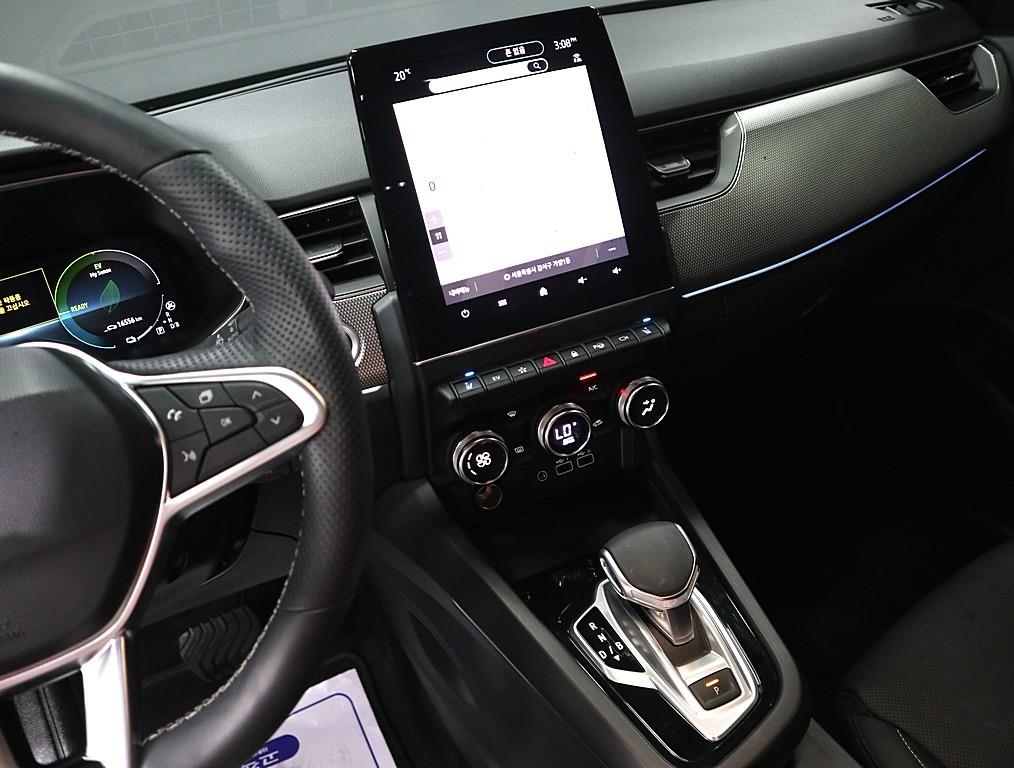 SAMSUNG Arkana - Vista 11