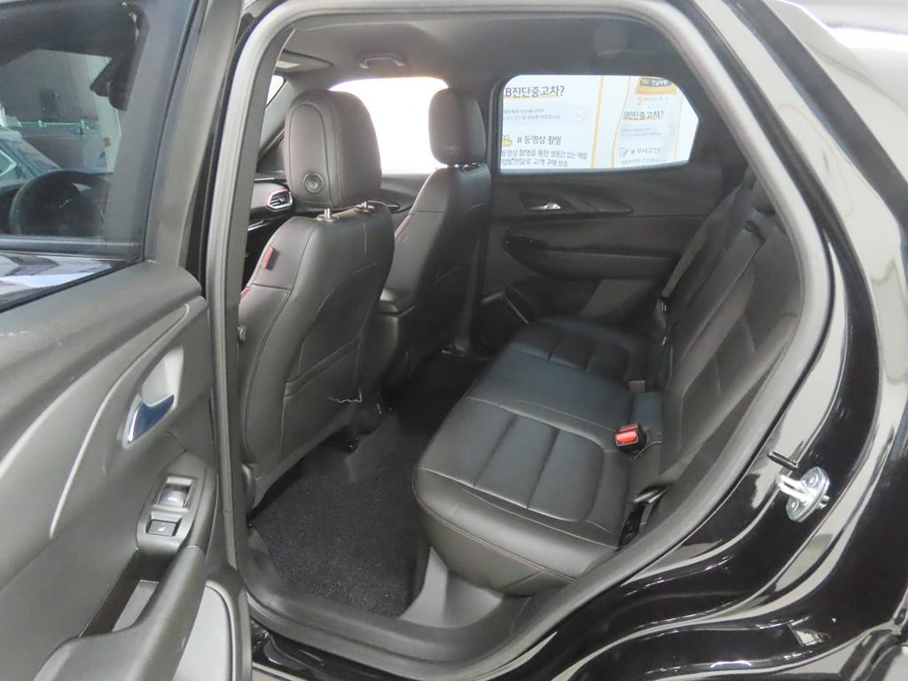 Chevrolet Trail Blazer - Vista 6