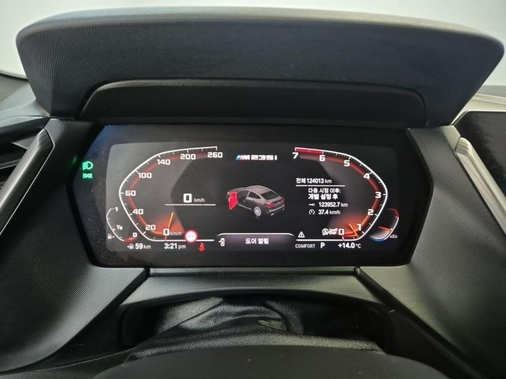 BMW 2 series - Vista 6