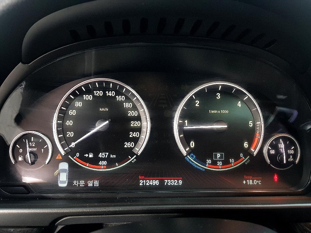 BMW 5 Series - Vista 7