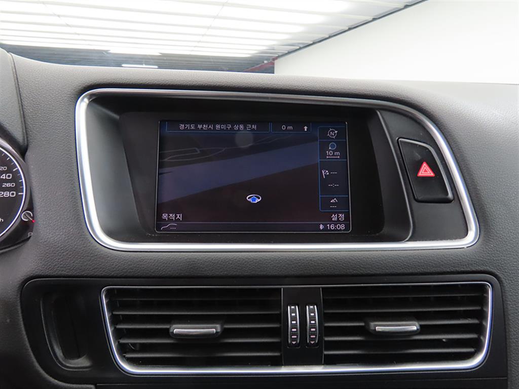 Audi Q5 2013 Gris - Importación desde Corea - HF Imports Iquique - Foto 13