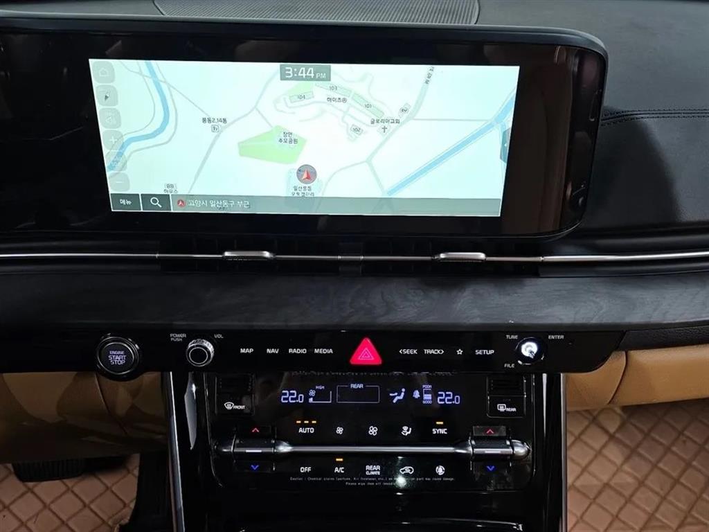 KIA Carnival 2023 Blanco - Importación desde Corea - HF Imports Iquique - Foto 14