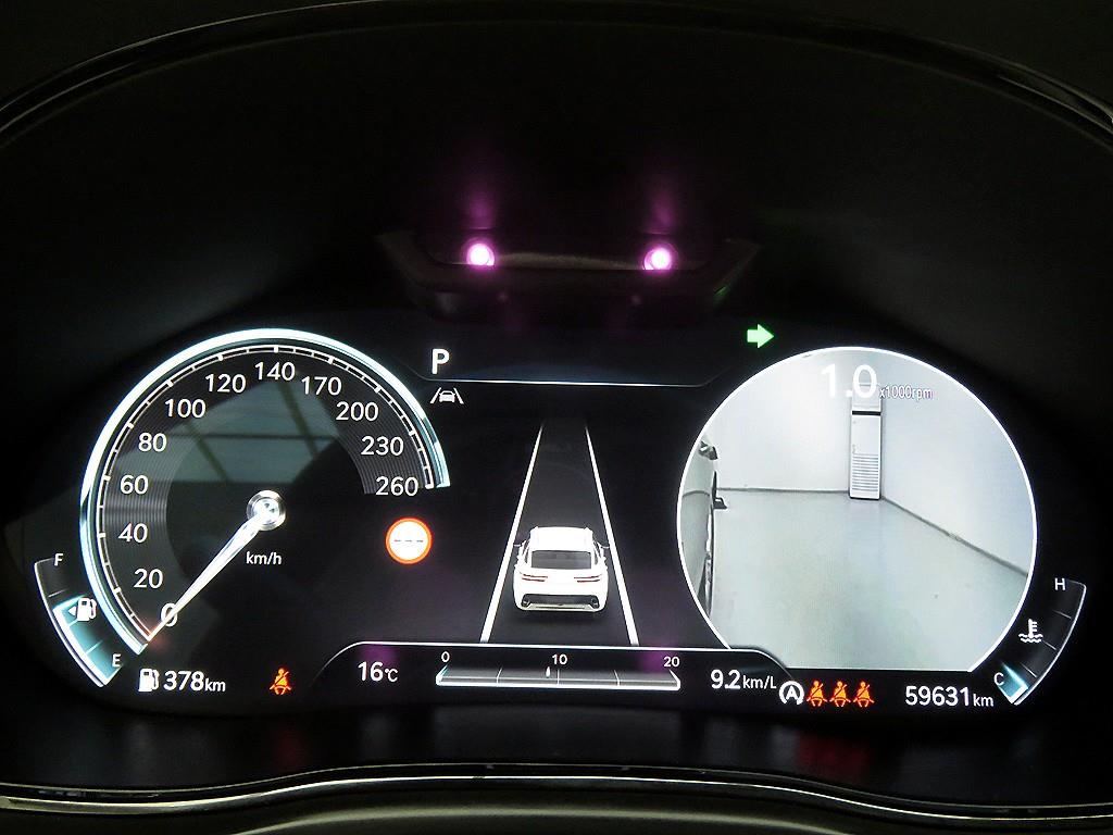 Genesis GV70 2023 Negro - Importación desde Corea - HF Imports Iquique - Foto 13