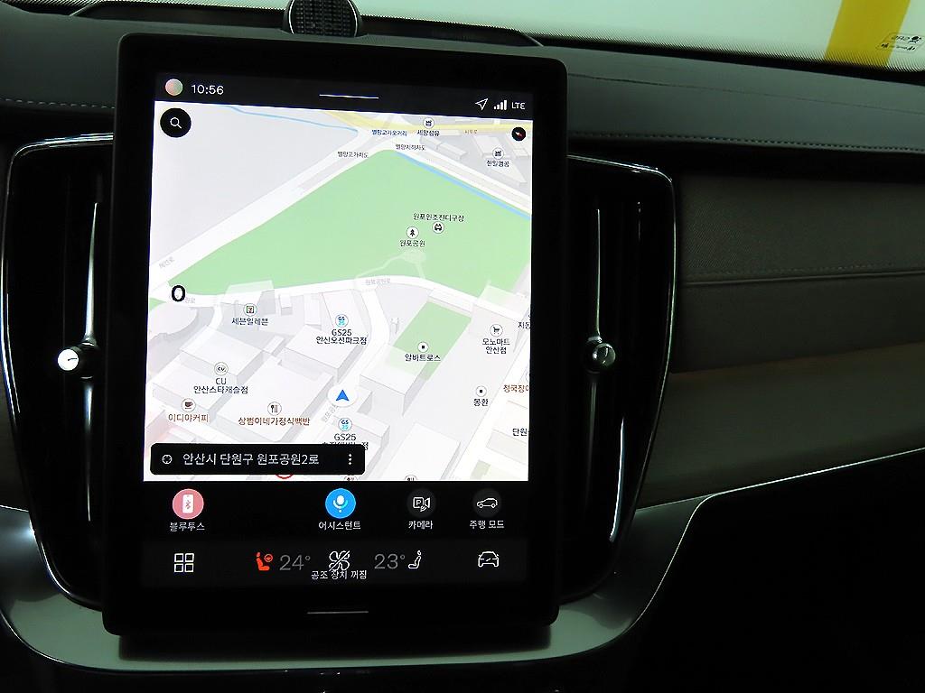 Volvo XC90 2026 Blanco - Importación desde Corea - HF Imports Iquique - Foto 16