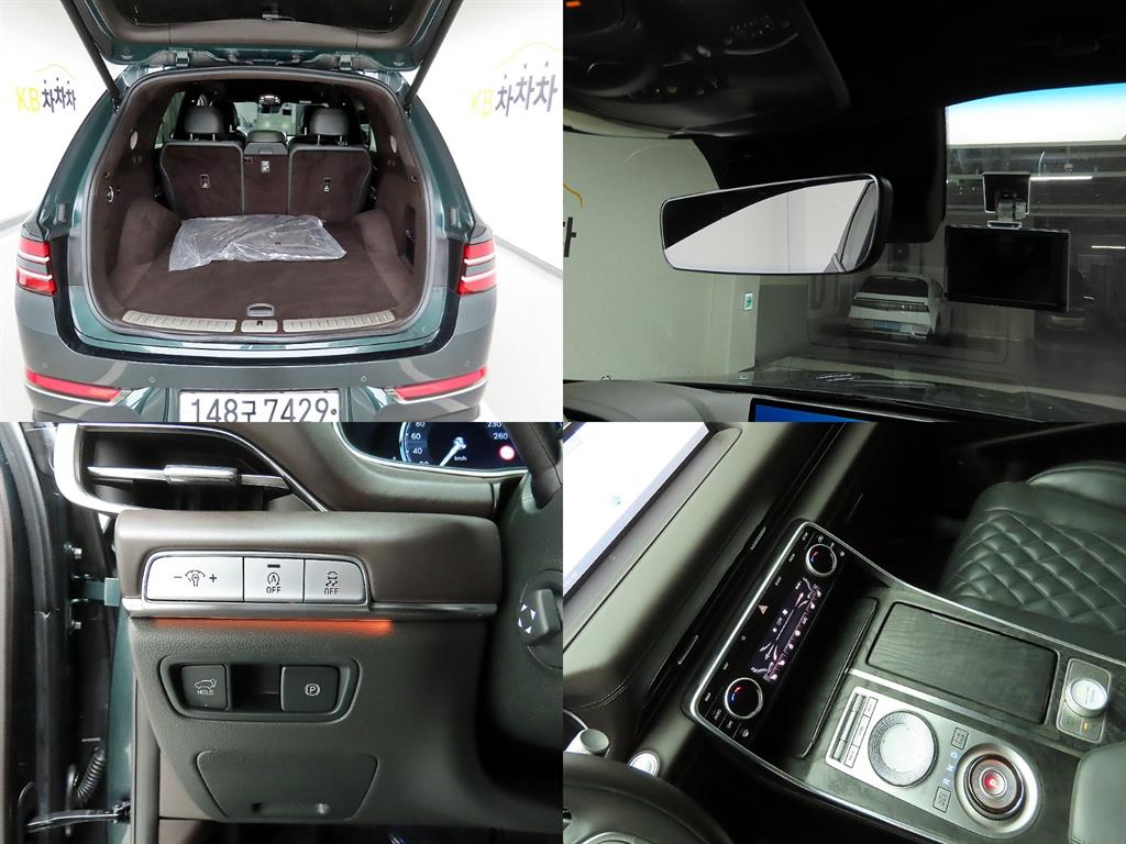 Genesis GV80 2022 Verde - Importación desde Corea - HF Imports Iquique - Foto 17