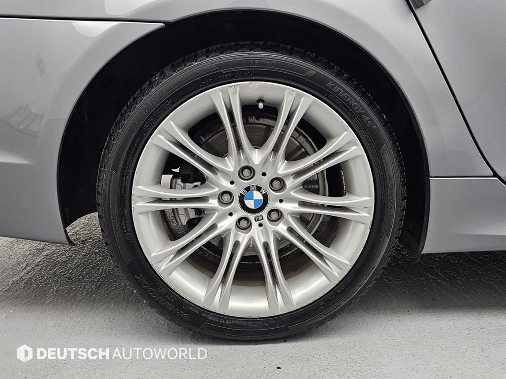 BMW 5 Series - Vista 5