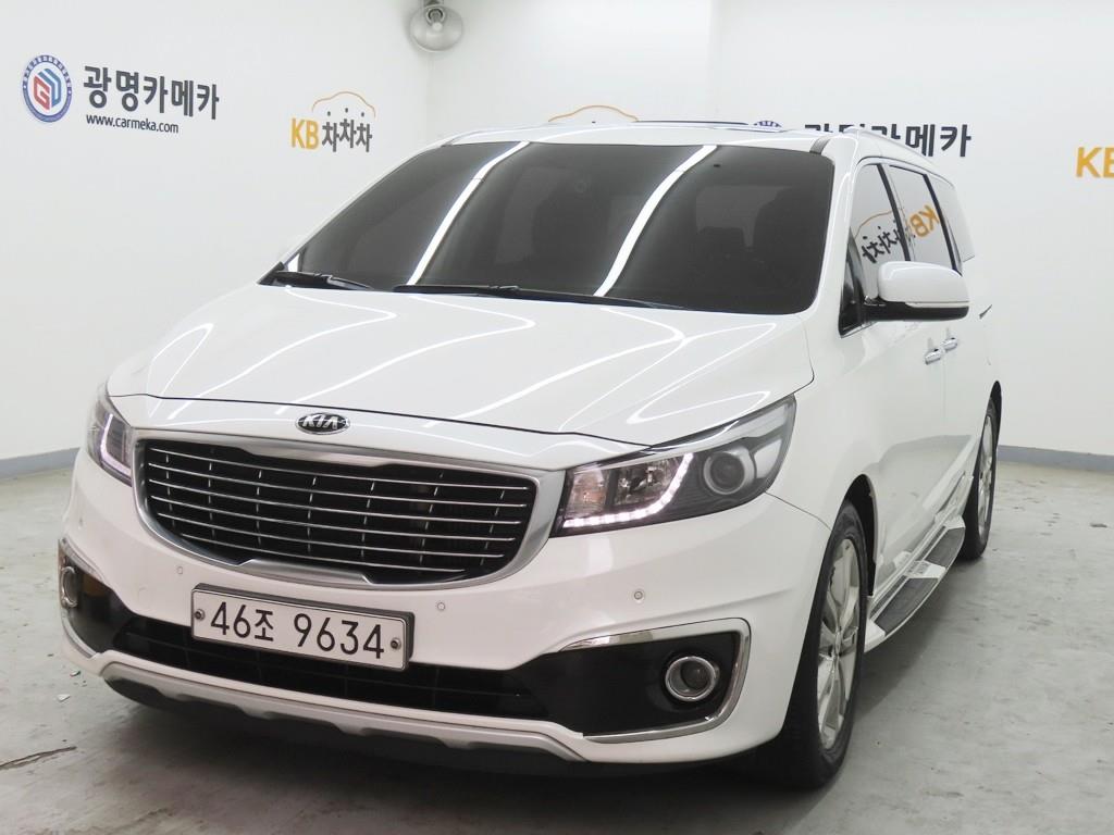 KIA Carnival 2016 - Importación desde Corea - HF Imports Iquique - Foto 1
