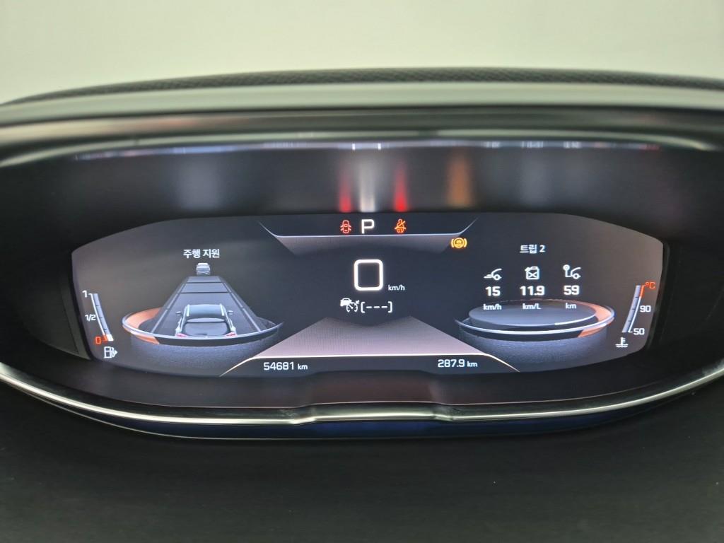 Peugeot 3008 - Vista 7