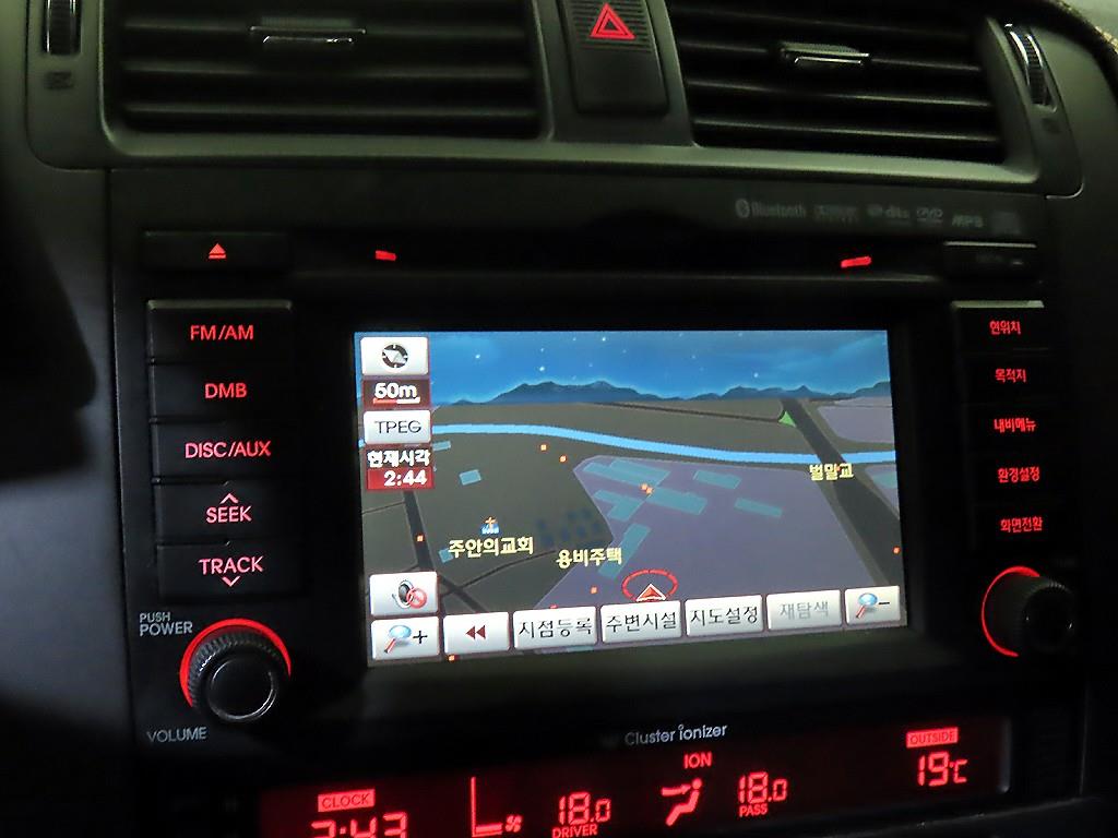 KIA Mohave 2012 Gris - Importación desde Corea - HF Imports Iquique - Foto 13