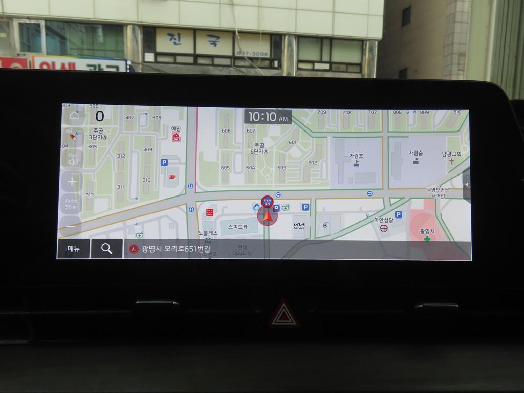 KIA Sportage 2023 the color of pearl - Importación desde Corea - HF Imports Iquique - Foto 13