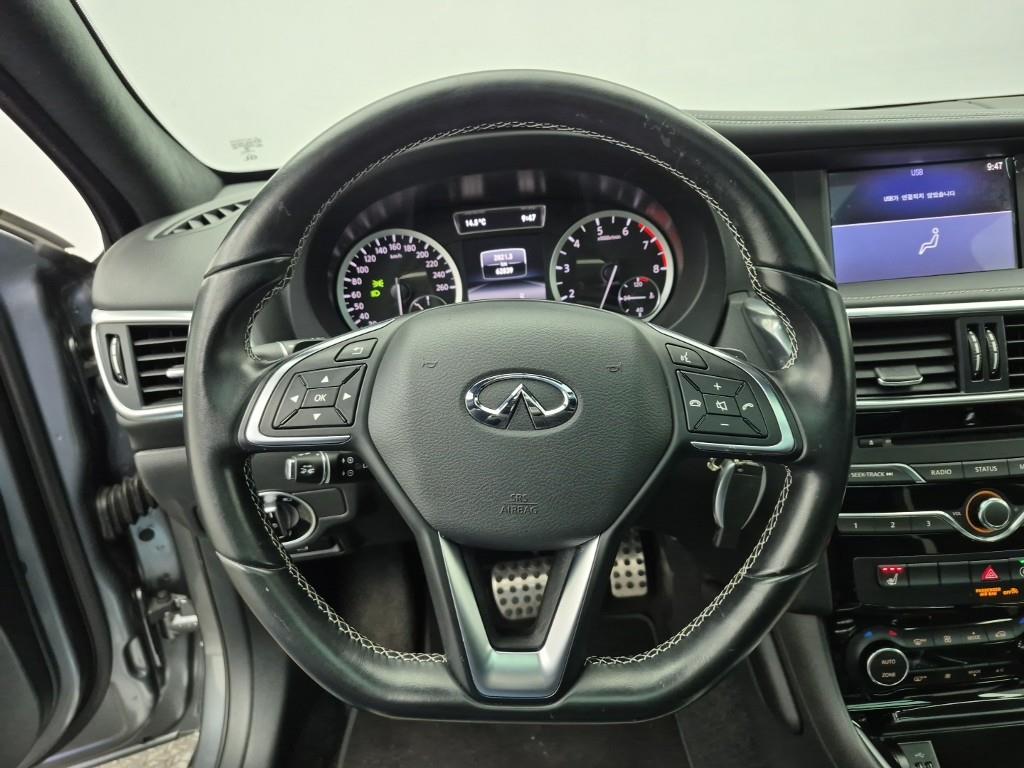 Infiniti Q - Vista 9