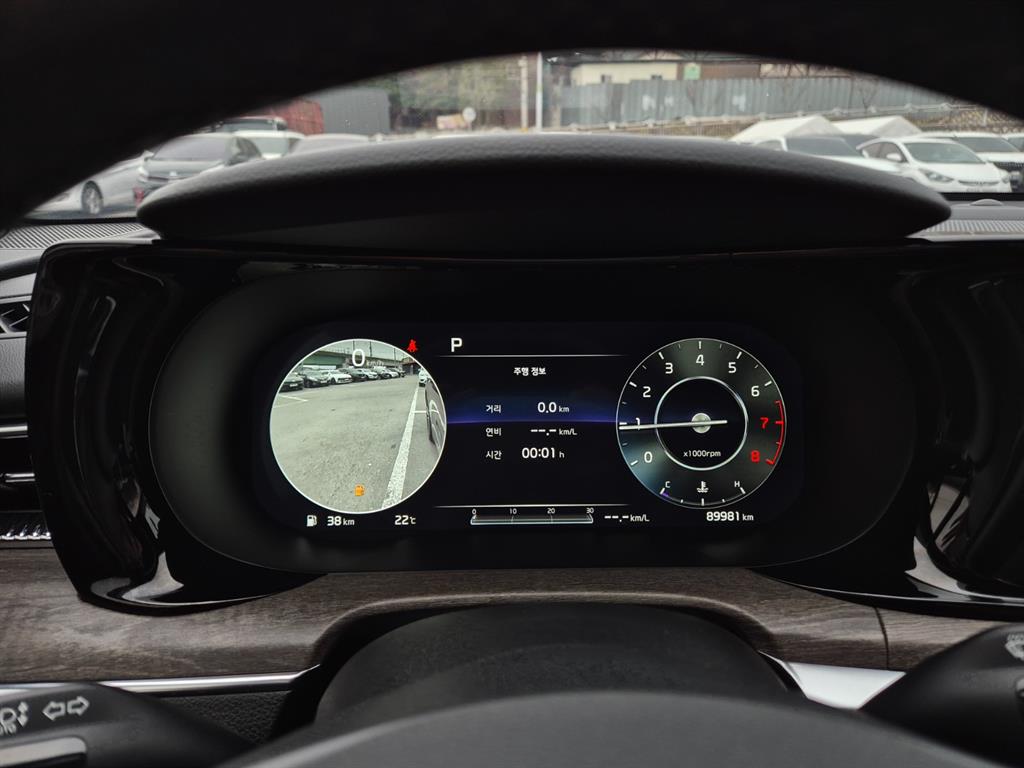 KIA K5 2020 Gris - Importación desde Corea - HF Imports Iquique - Foto 17