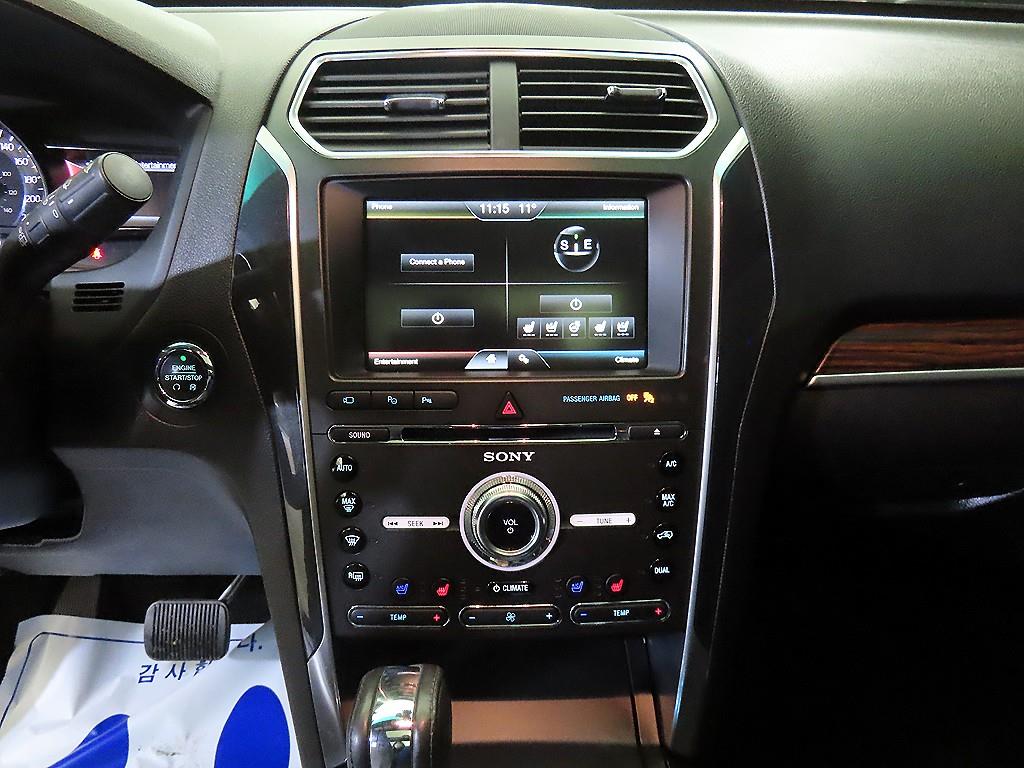 Ford Explorer - Vista 11