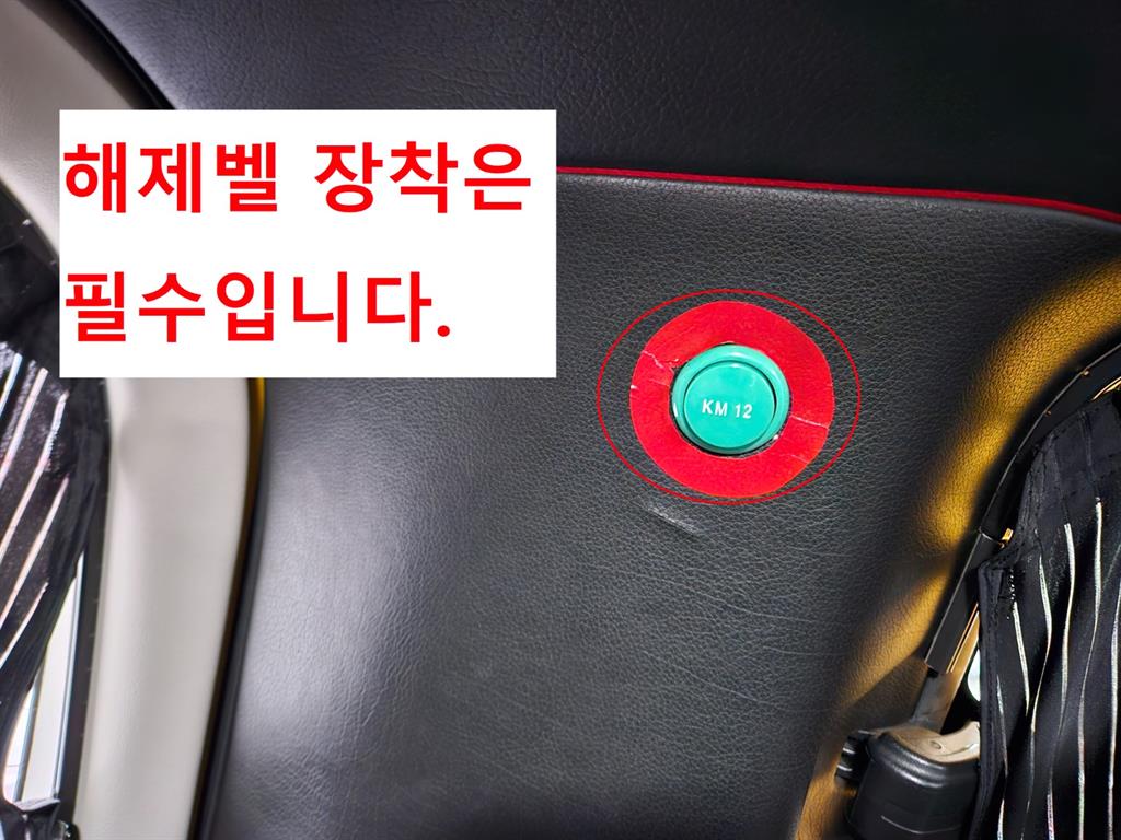 HYUNDAI Starex 2019 Amarillo - Importación desde Corea - HF Imports Iquique - Foto 18