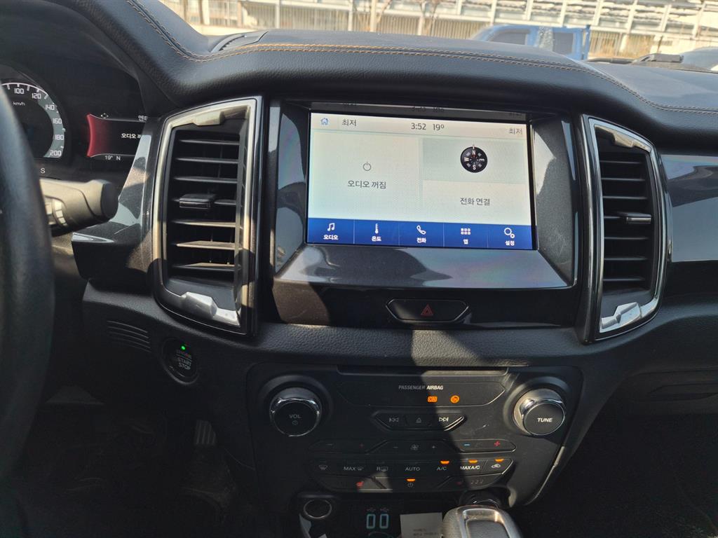 Ford Ranger - Vista 9