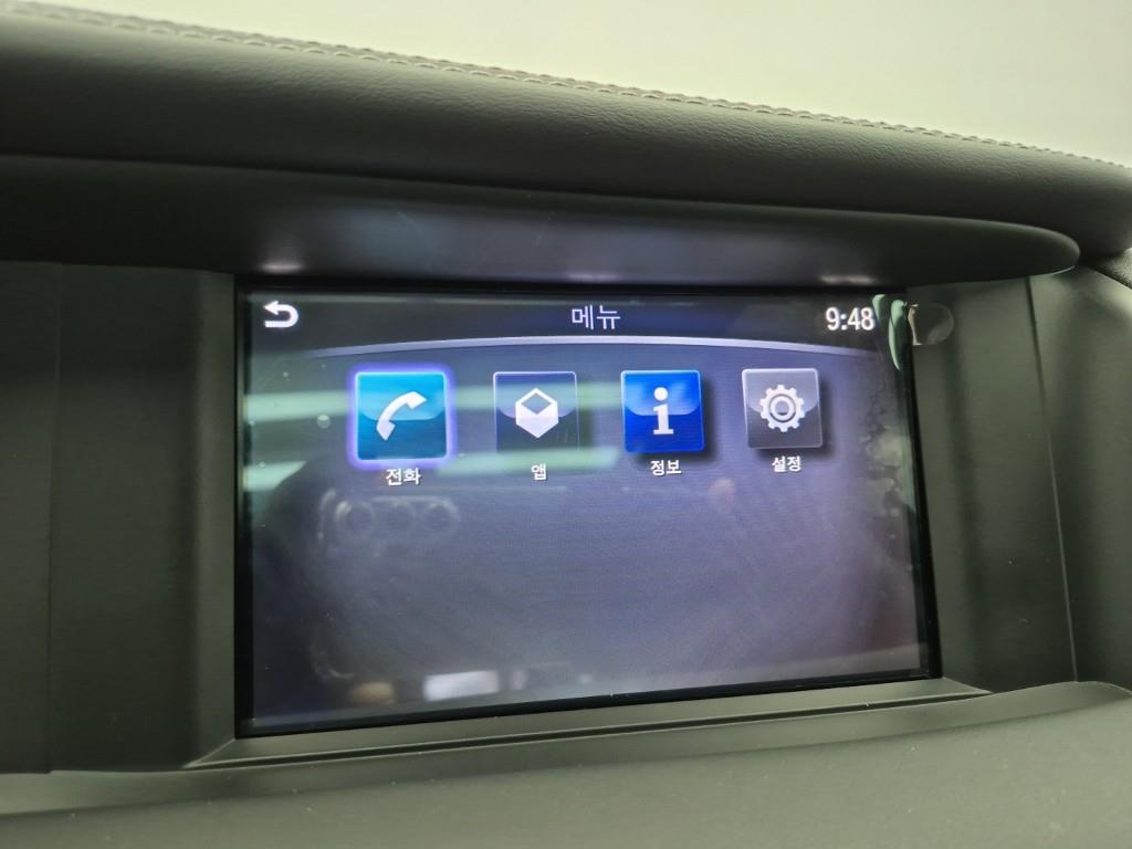 Infiniti Q - Vista 10