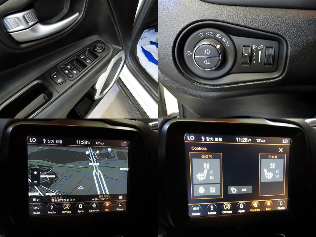 Jeep Renegade 2018 Blanco - Importación desde Corea - HF Imports Iquique - Foto 18