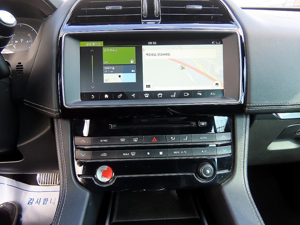 Jaguar F-PACE 2017 Negro - Importación desde Corea - HF Imports Iquique - Foto 14