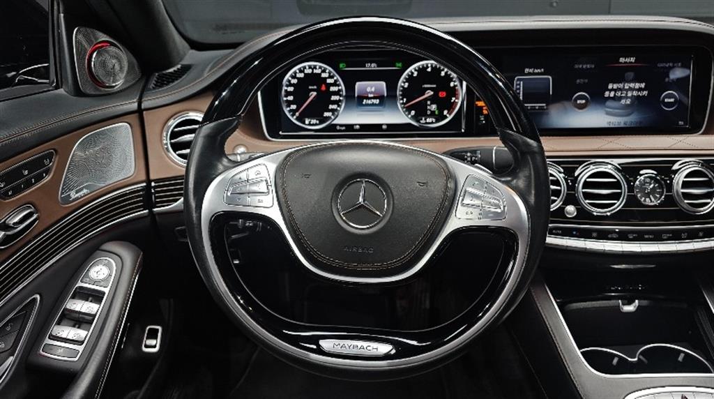 Mercedes Benz S Class 2017 Negro - Importación desde Corea - HF Imports Iquique - Foto 13