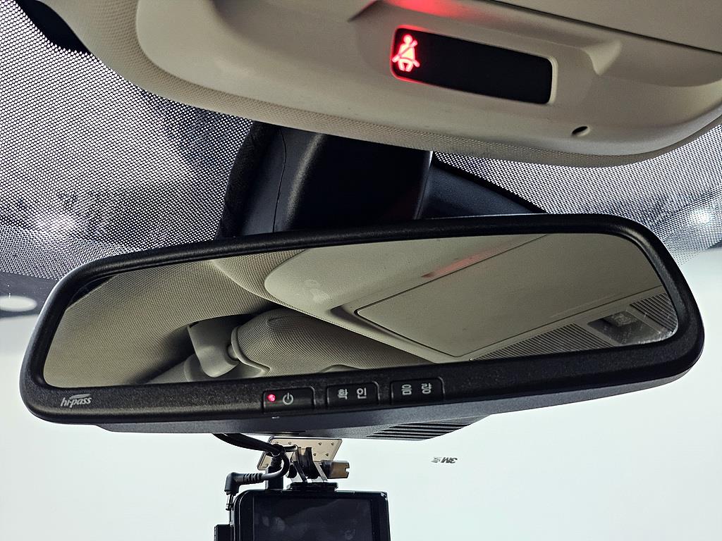 SAMSUNG QM6 2017 Azul - Importación desde Corea - HF Imports Iquique - Foto 13