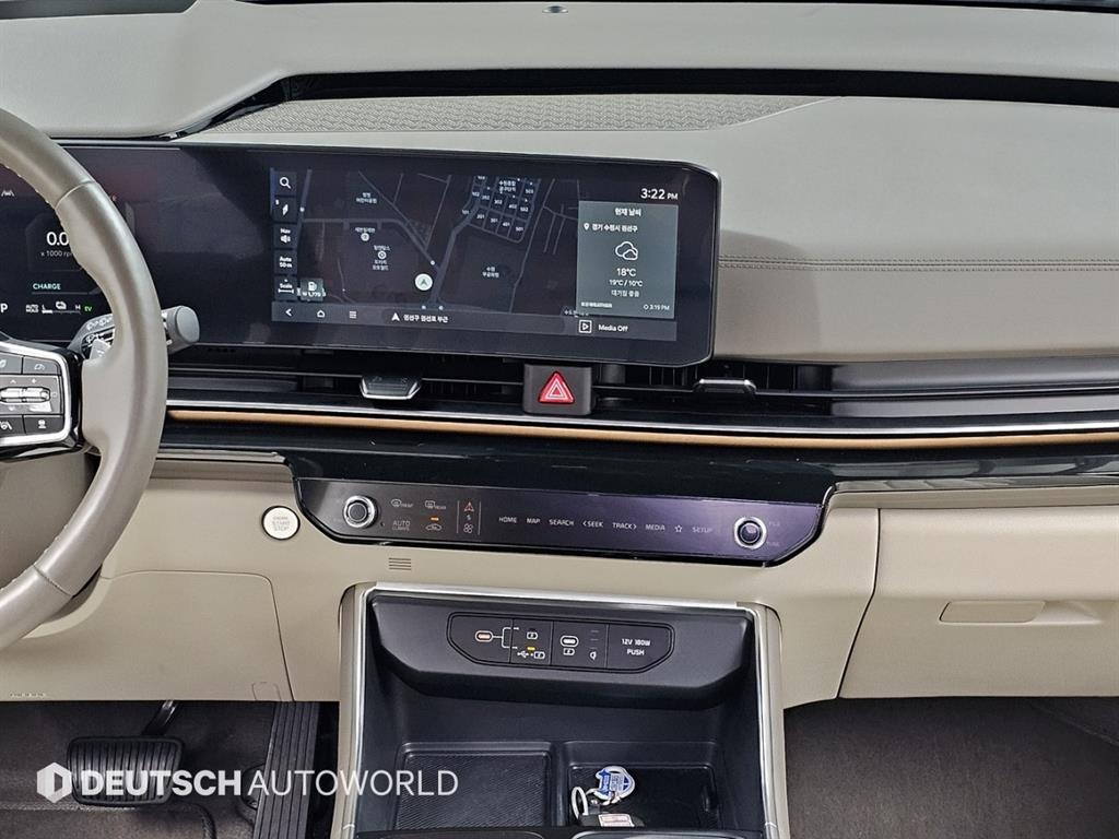 KIA Carnival 2024 Gris - Importación desde Corea - HF Imports Iquique - Foto 14