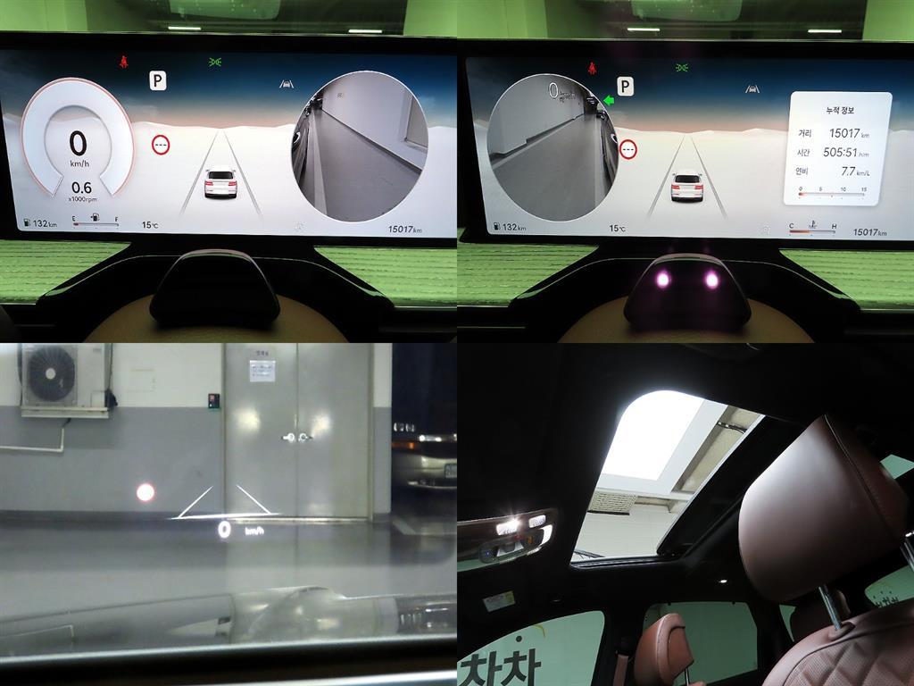 Genesis GV80 2024 Negro - Importación desde Corea - HF Imports Iquique - Foto 17