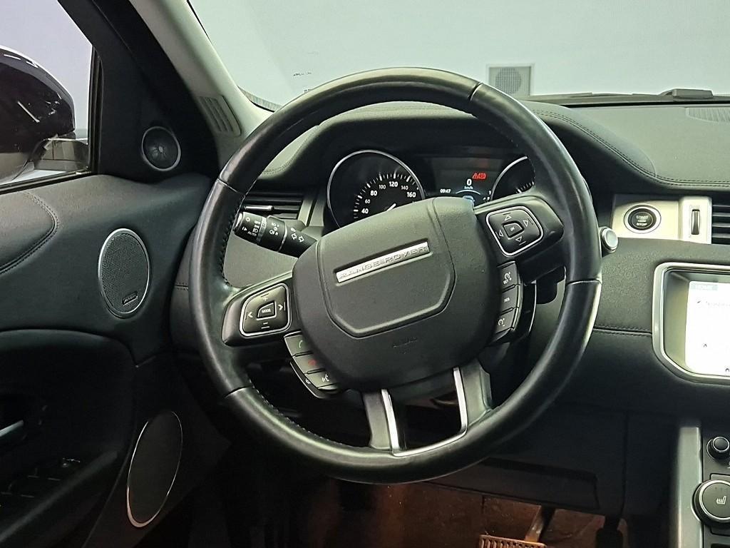 Land Rover Range Rover Bike - Vista 9