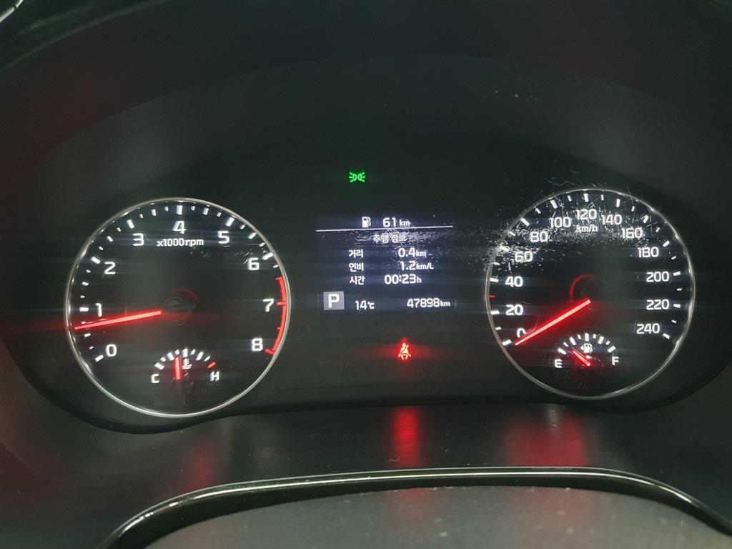 KIA Seltos - Vista 7