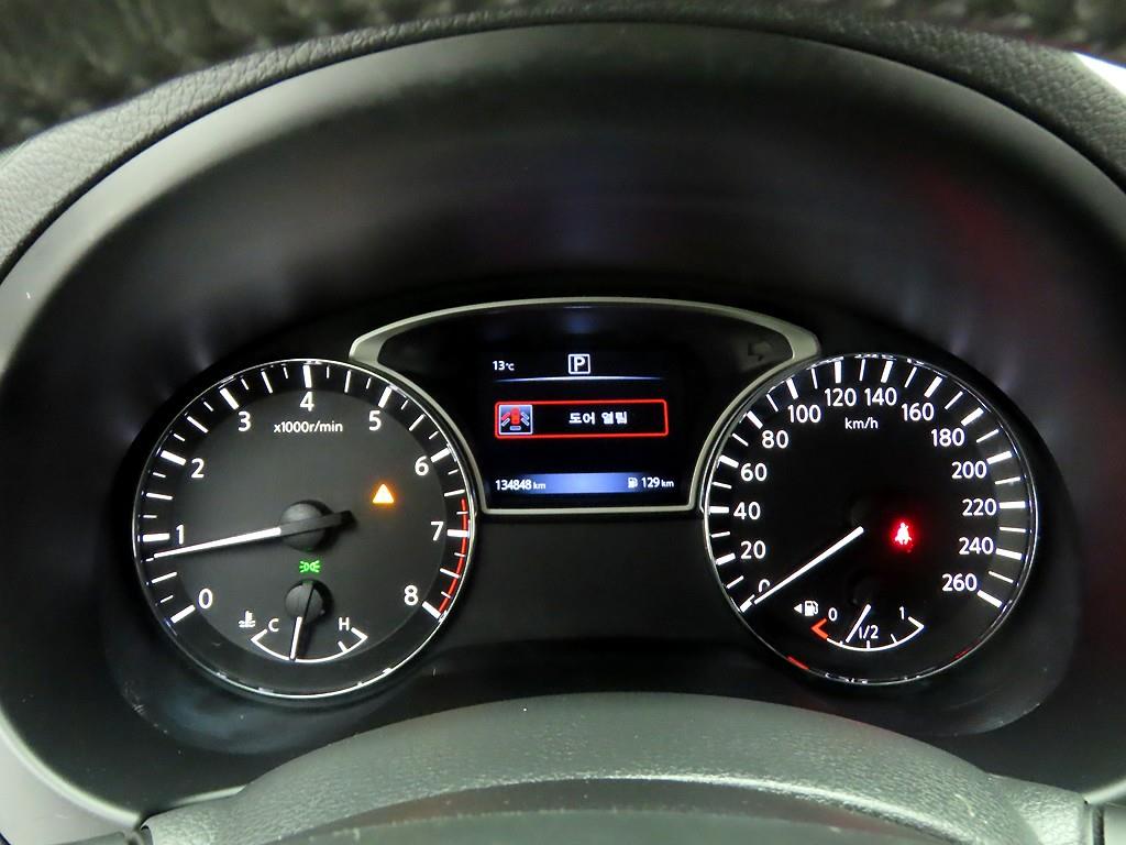 Nissan Altima - Vista 6