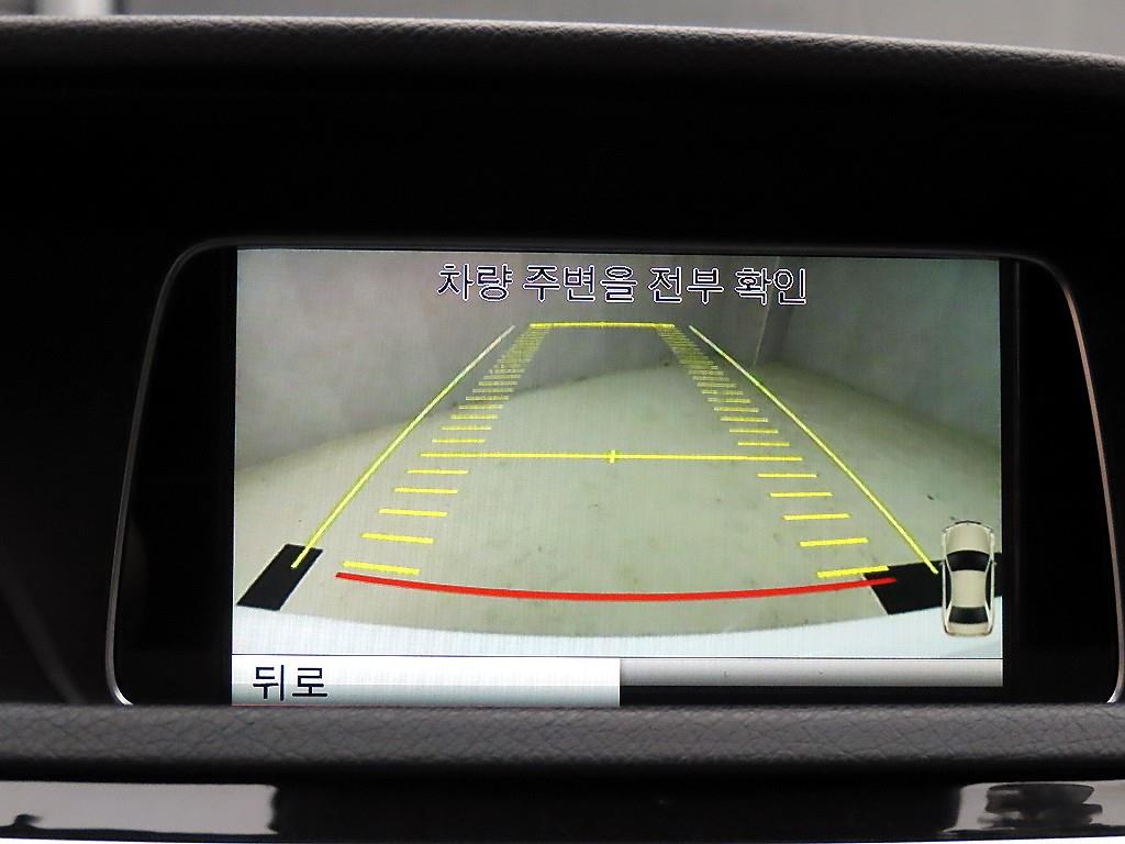 Mercedes Benz E class 2014 - Importación desde Corea - HF Imports Iquique - Foto 16