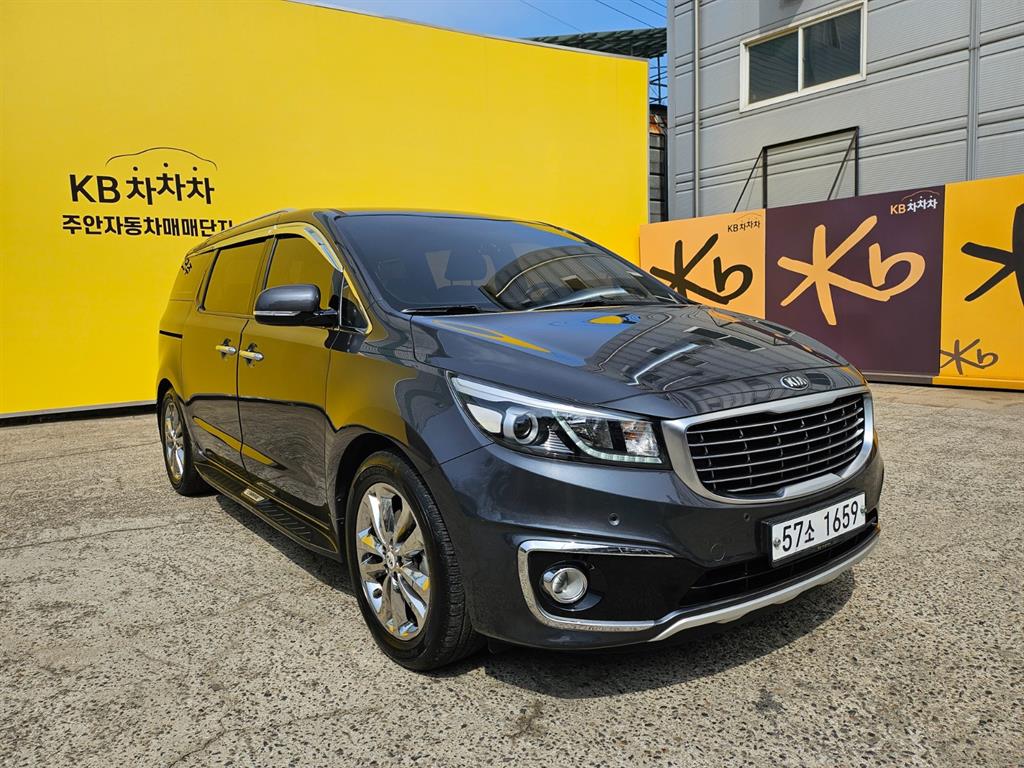 KIA Carnival - Vista 4