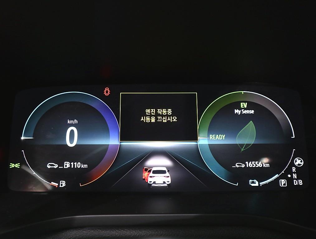 SAMSUNG Arkana - Vista 7