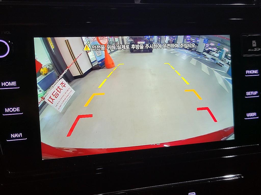 Ssangyong Tivoli 2020 Rojo - Importación desde Corea - HF Imports Iquique - Foto 15