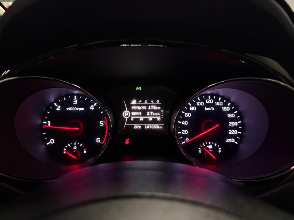 KIA Carnival 2016 Negro - Importación desde Corea - HF Imports Iquique - Foto 13