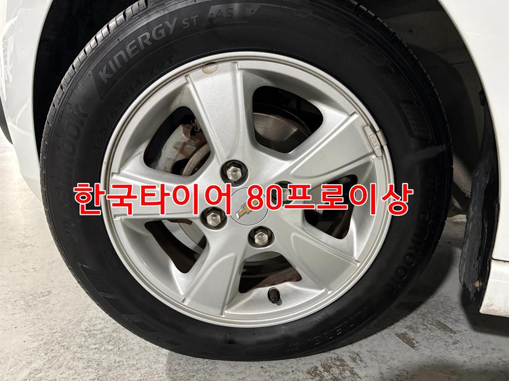 Chevrolet Spark 2016 Blanco - Importación desde Corea - HF Imports Iquique - Foto 16