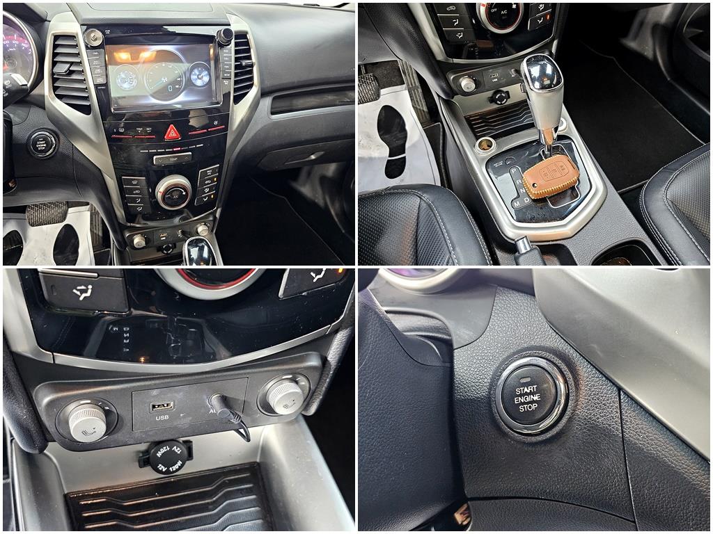 Ssangyong Tivoli 2016 Azul - Importación desde Corea - HF Imports Iquique - Foto 16