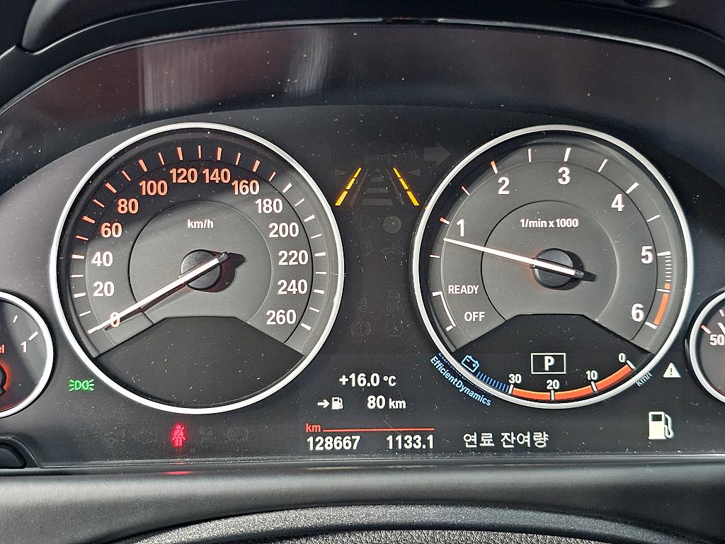 BMW 4 Series - Vista 7