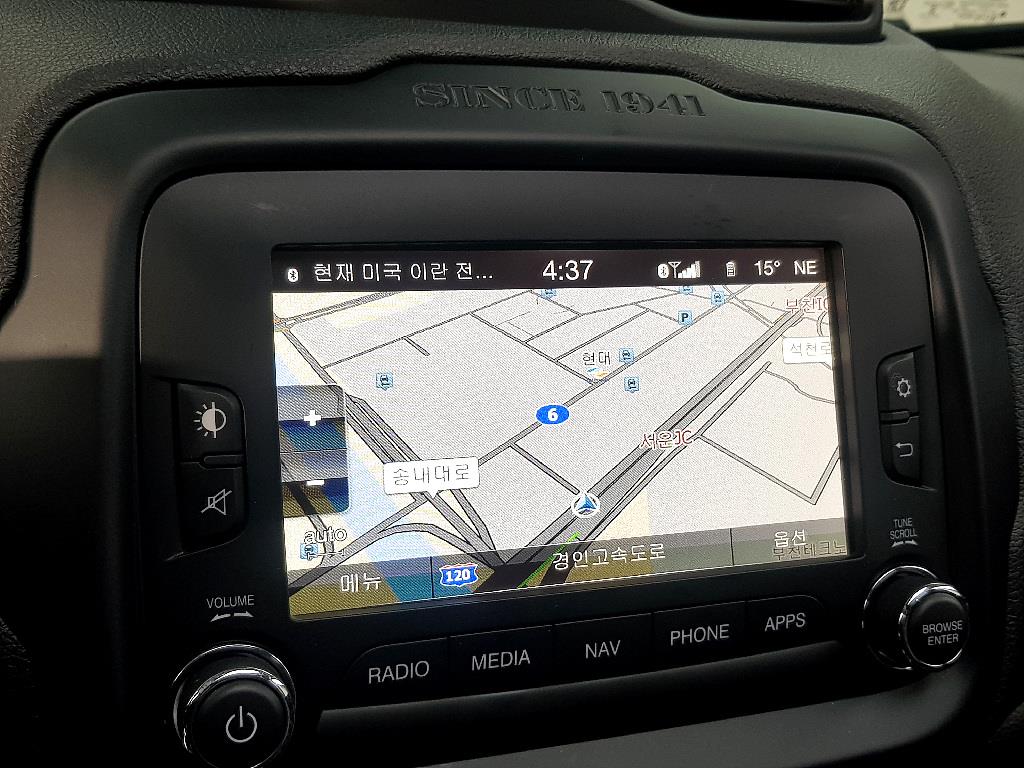 Jeep Renegade - Vista 10