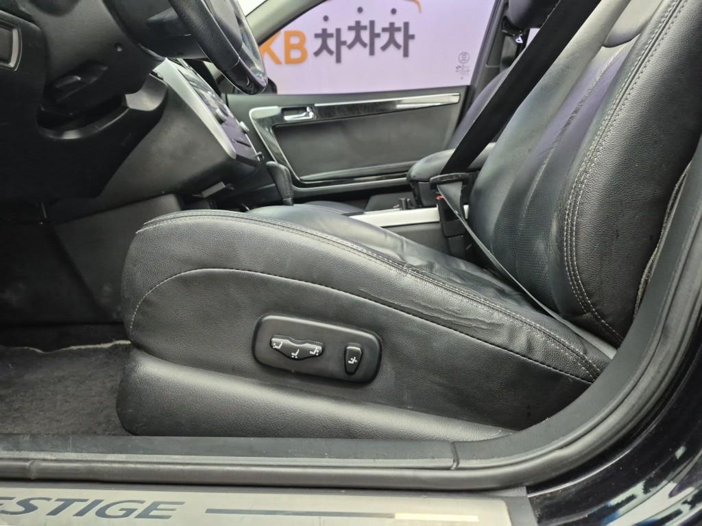 SAMSUNG SM7 2009 Negro - Importación desde Corea - HF Imports Iquique - Foto 18