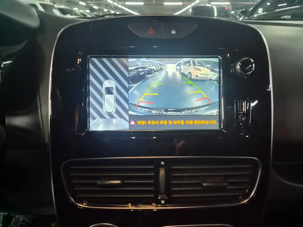 SAMSUNG Clio - Vista 9