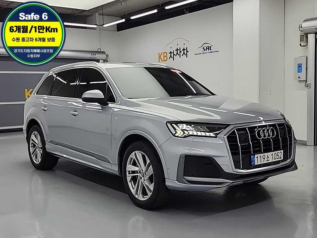 Audi Q7 - Vista 4