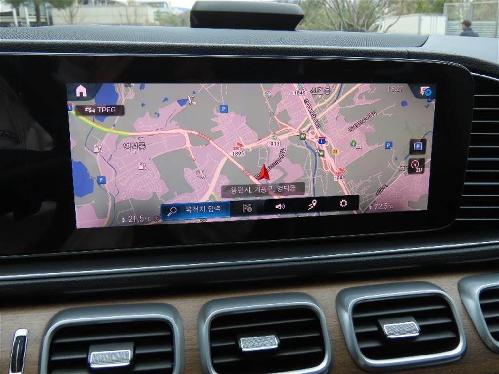 Mercedes Benz GLE Class 2019 - Importación desde Corea - HF Imports Iquique - Foto 9