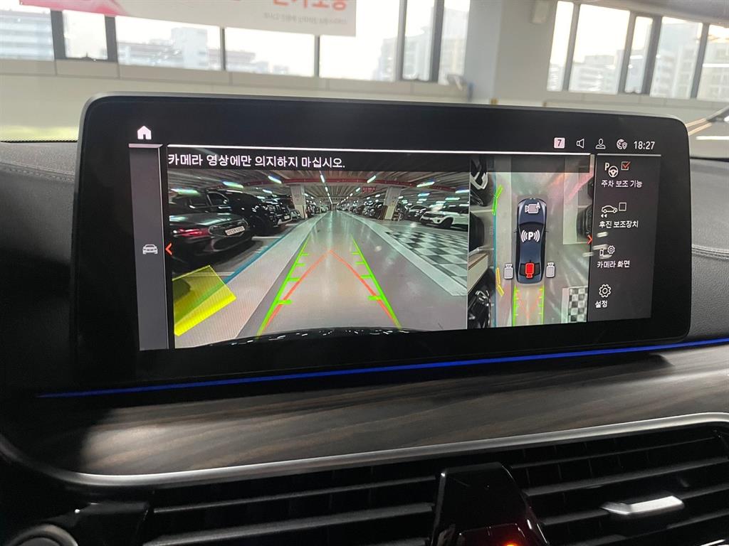 BMW 5 Series - Vista 10