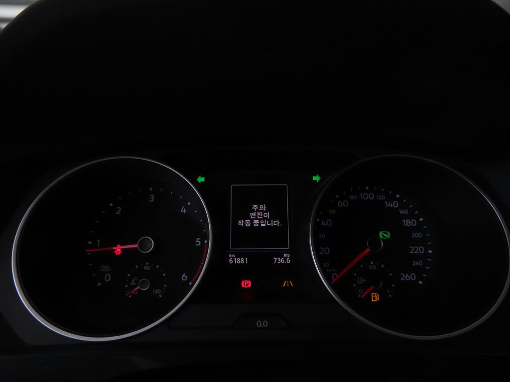 Volkswagen Tiguan - Vista 9