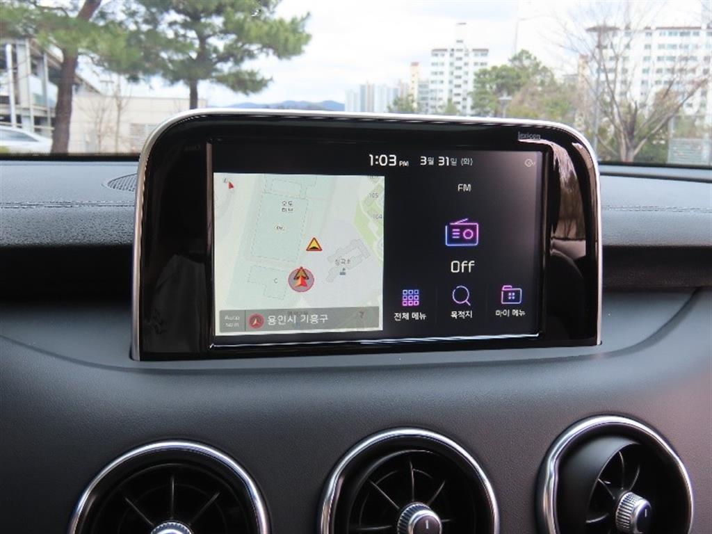 KIA Stinger 2018 - Importación desde Corea - HF Imports Iquique - Foto 8