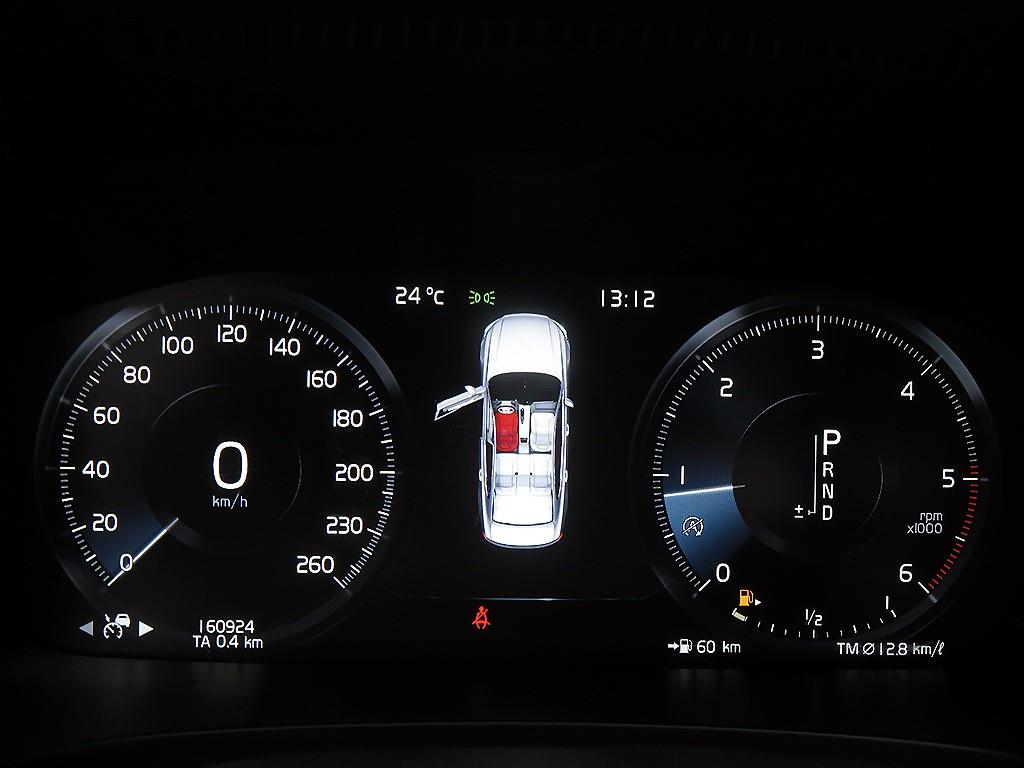 Volvo S90 2017 - Importación desde Corea - HF Imports Iquique - Foto 14