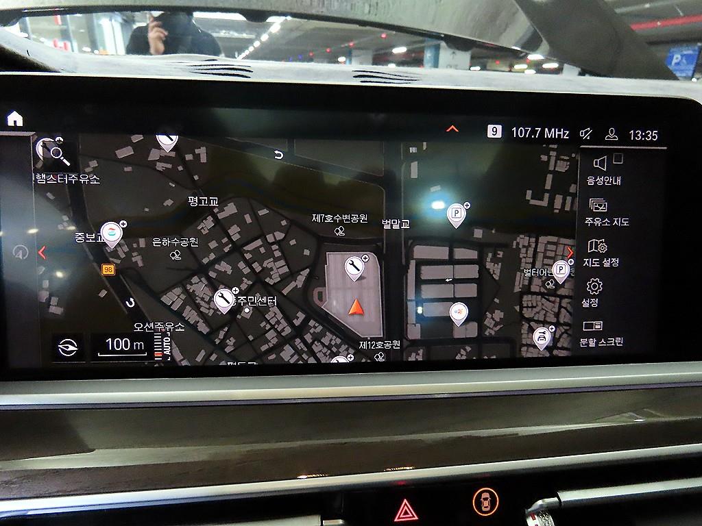 BMW X5 2021 Negro - Importación desde Corea - HF Imports Iquique - Foto 13