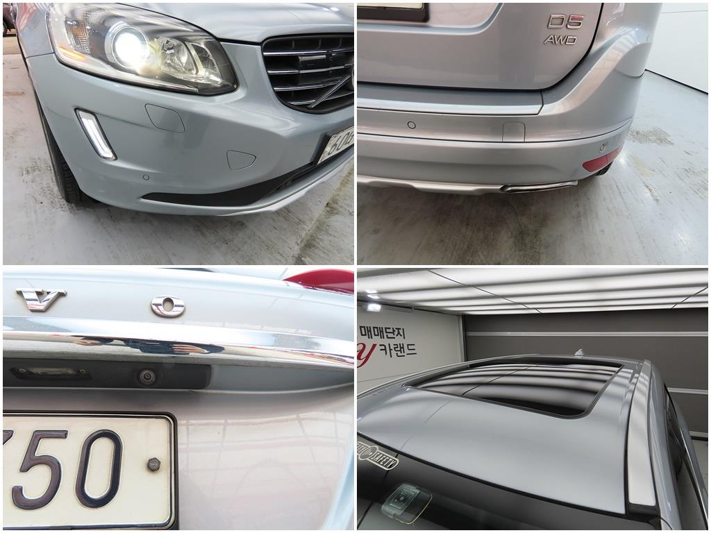 Volvo XC60 2015 Gris - Importación desde Corea - HF Imports Iquique - Foto 16